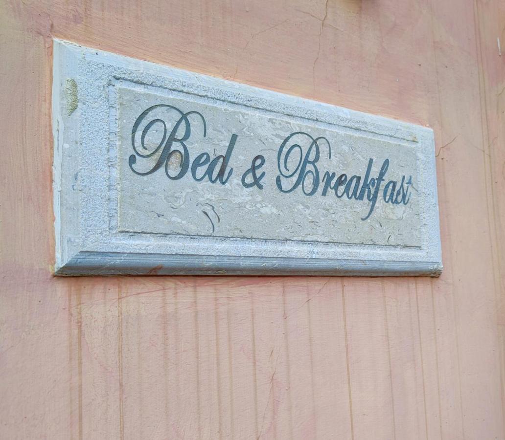 Nari Bed&Breakfast Gaeta Luaran gambar
